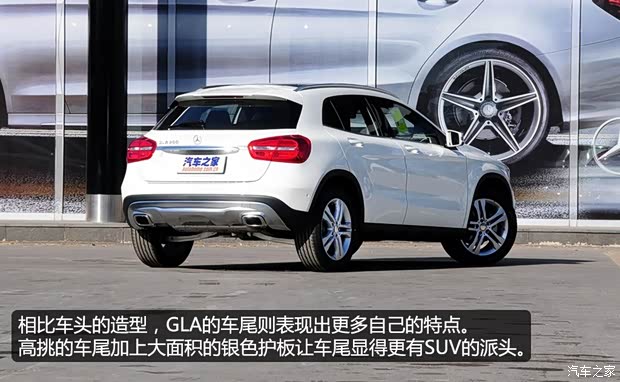 奔驰(进口) 奔驰GLA级(进口) 2015款 GLA 200 奔驰(进口) 奔驰GLA级(进口) 2015款 GLA 200