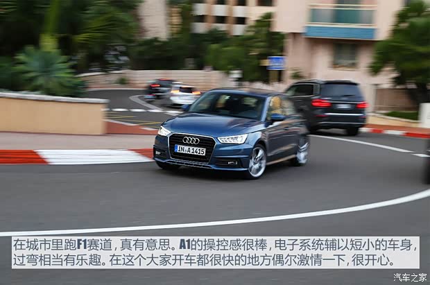 奧迪(進口) 奧迪A1 2015款 Sportback基本型