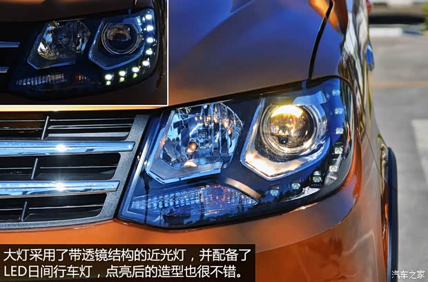 东风小康 风光 2015款 1.5L 360豪华型4A91S