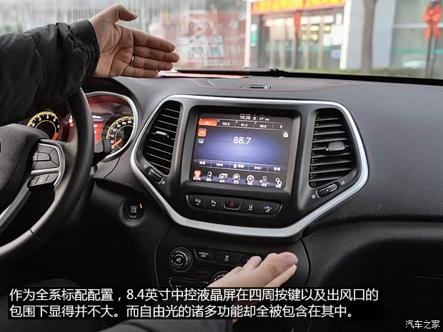 Jeep(进口) 自由光 2014款 3.2L 高性能版