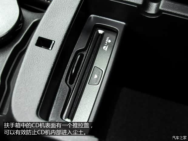 Jeep(进口) 自由光 2014款 3.2L 高性能版