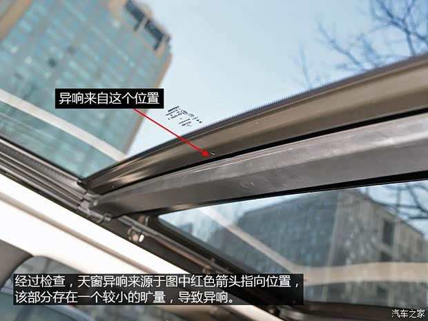 Jeep(进口) 自由光 2014款 3.2L 高性能版