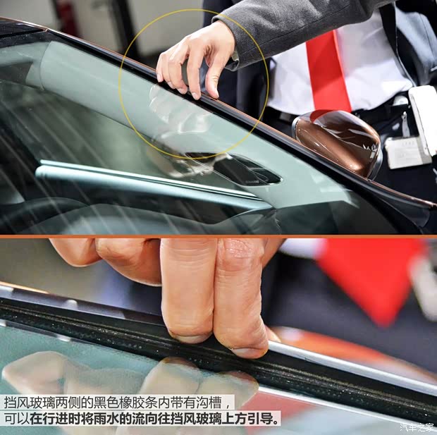 上海大众 凌渡 2015款 1.8TSI DSG豪华版 上海大众 凌渡 2015款 1.8TSI DSG豪华版