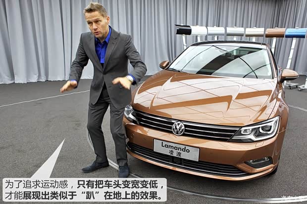 上海大眾 凌渡 2015款 1.8TSI DSG豪華版