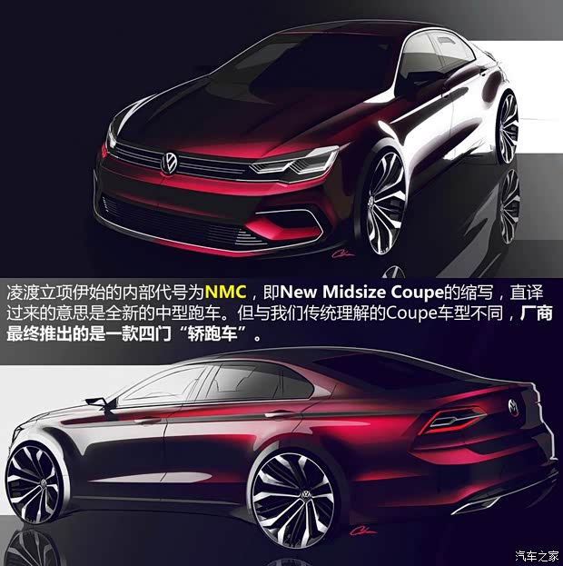 上海大眾 凌渡 2015款 1.8TSI DSG豪華版