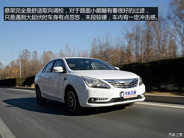 比亚迪 比亚迪G5 2014款 1.5TID 自动旗舰型