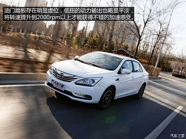 比亚迪 比亚迪G5 2014款 1.5TID 自动旗舰型