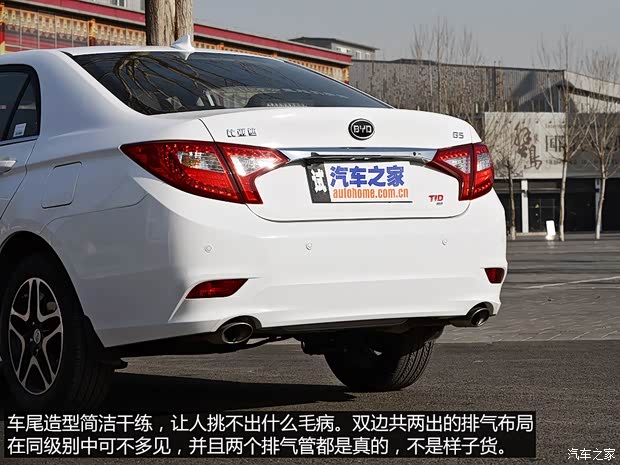 比亚迪 比亚迪G5 2014款 1.5TID 自动旗舰型