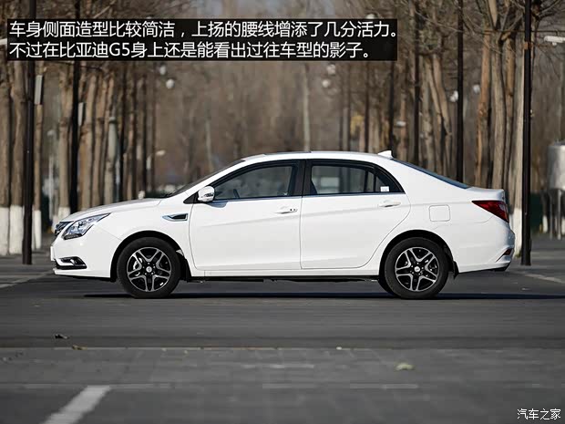 比亚迪 比亚迪G5 2014款 1.5TID 自动旗舰型