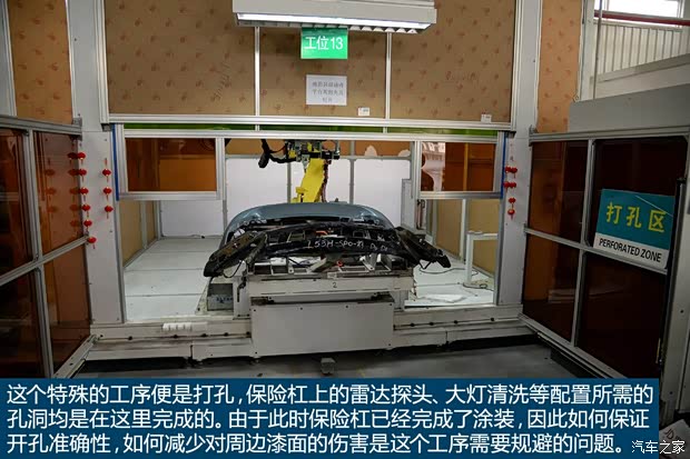 东风英菲尼迪 英菲尼迪Q50L 2015款 2.0T 豪华运动版 东风英菲尼迪 英菲尼迪Q50L 2015款 2.0T 豪华运动版