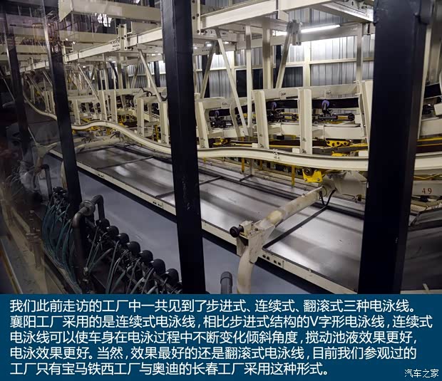 东风英菲尼迪 英菲尼迪Q50L 2015款 2.0T 豪华运动版 东风英菲尼迪 英菲尼迪Q50L 2015款 2.0T 豪华运动版