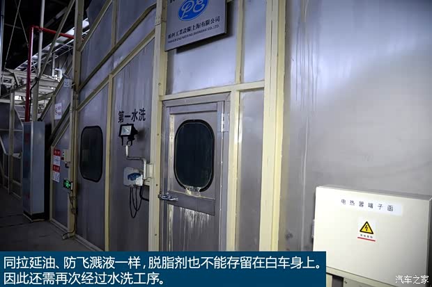 东风英菲尼迪 英菲尼迪Q50L 2015款 2.0T 豪华运动版 东风英菲尼迪 英菲尼迪Q50L 2015款 2.0T 豪华运动版