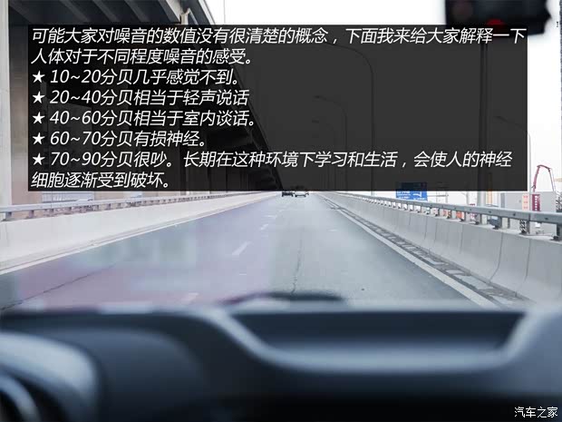 奇瑞汽车 瑞虎5 2014款 2.0L 手动家悦版