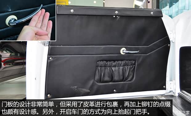 保时捷 保时捷356 以往经典款