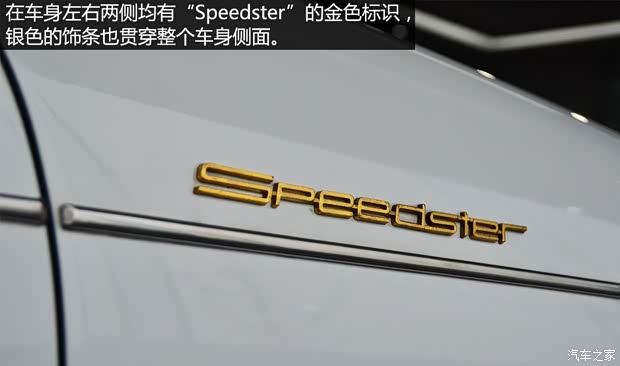 保时捷 保时捷356 以往经典款