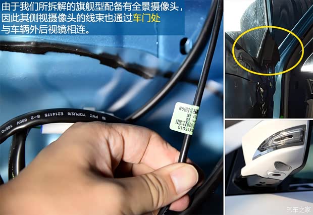 比亚迪 秦 2014款 1.5T 旗舰型 比亚迪 秦 2014款 1.5T 旗舰型