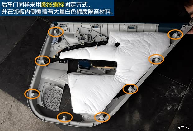 比亚迪 秦 2014款 1.5T 旗舰型 比亚迪 秦 2014款 1.5T 旗舰型