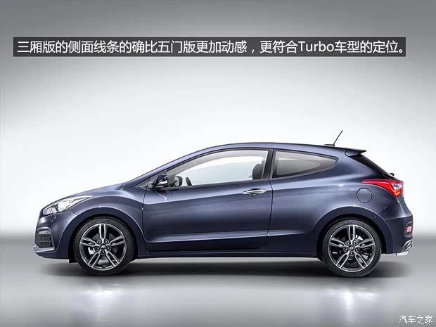 �ִ�(����) �ִ�i30(����) 2015�� Turbo���Ű�