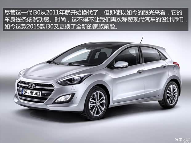 �ִ�(����) �ִ�i30(����) 2015�� Turbo���Ű�