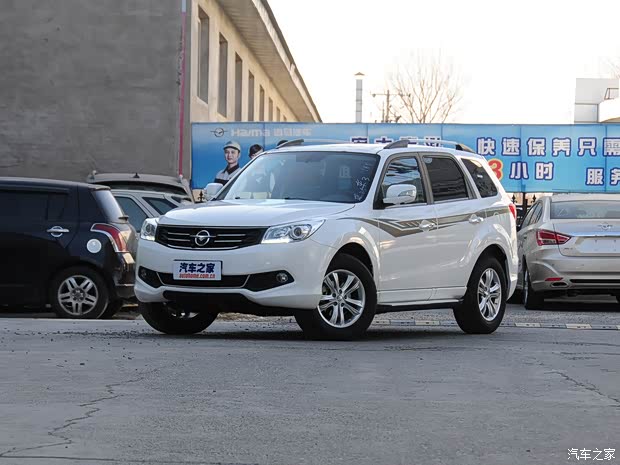 海馬汽車 海馬S7 2015款 2.0L 自動(dòng)智臻型