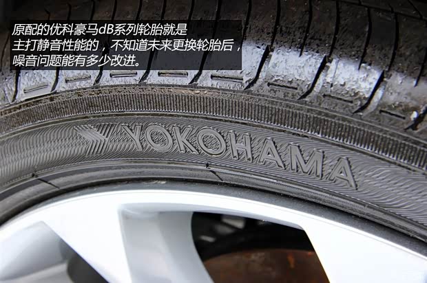 长安马自达 马自达3 Axela昂克赛拉 2014款 三厢 2.0L 自动旗舰型 长安马自达 马自达3 Axela昂克赛拉 2014款 三厢 2.0L 自动旗舰型