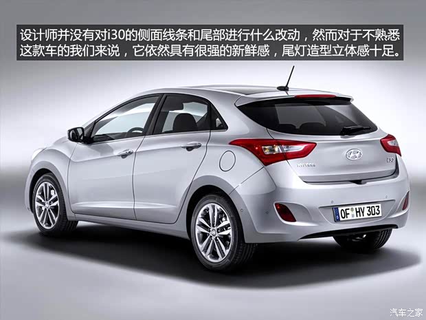 現(xiàn)代(進口) 現(xiàn)代i30(海外) 2015款 Turbo三門版