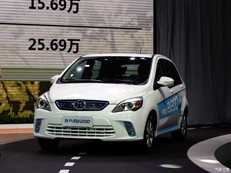 北汽新能源 北汽新能源EV200 2015款 轻享版