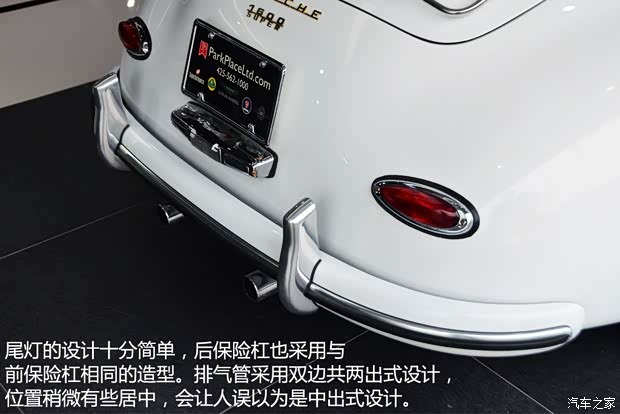 保时捷 保时捷356 以往经典款