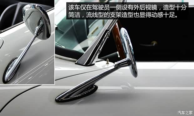 保时捷 保时捷356 以往经典款