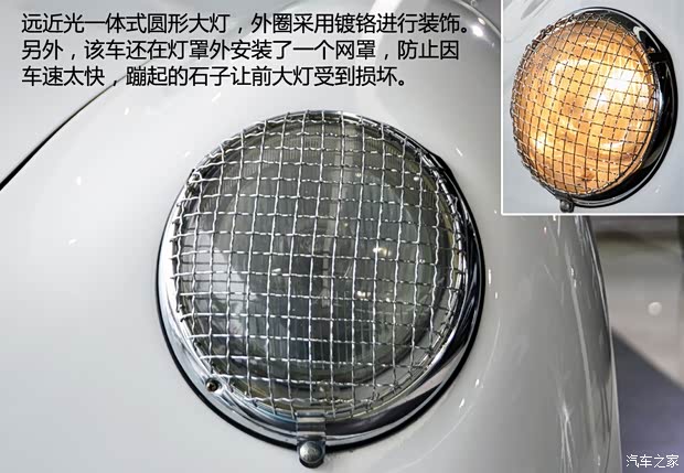 保时捷 保时捷356 以往经典款