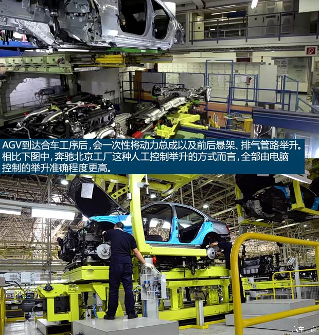 奔驰-迈巴赫 迈巴赫S级 2015款 6.0T 基本型 奔驰-迈巴赫 迈巴赫S级 2015款 6.0T 基本型