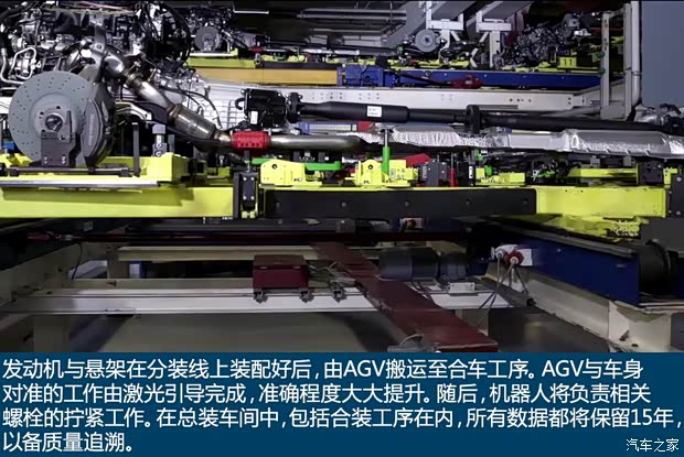 奔驰-迈巴赫 迈巴赫S级 2015款 6.0T 基本型 奔驰-迈巴赫 迈巴赫S级 2015款 6.0T 基本型