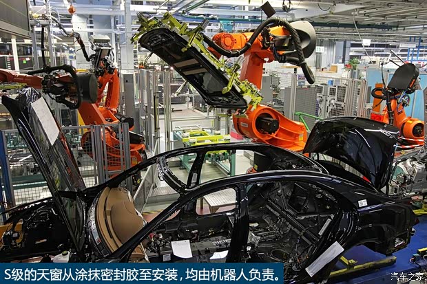 奔驰-迈巴赫 迈巴赫S级 2015款 6.0T 基本型 奔驰-迈巴赫 迈巴赫S级 2015款 6.0T 基本型