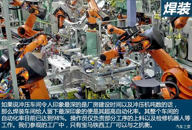 奔驰-迈巴赫 迈巴赫S级 2015款 6.0T 基本型 奔驰-迈巴赫 迈巴赫S级 2015款 6.0T 基本型