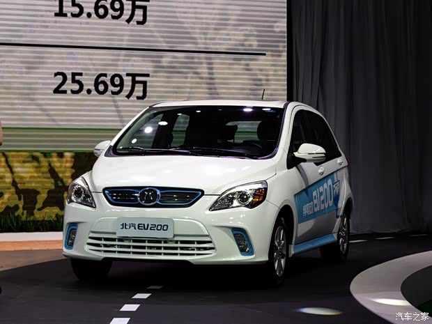 北汽新能源 北汽新能源EV200 2015款 輕享版