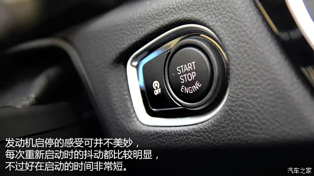 宝马(进口) 宝马2系Active Tourer 2014款 218i