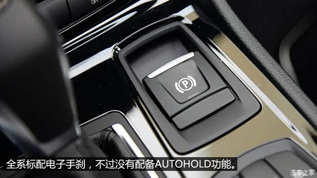 宝马(进口) 宝马2系Active Tourer 2014款 218i