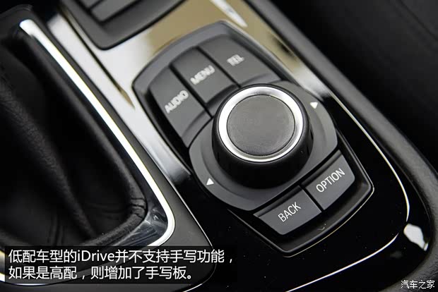 宝马(进口) 宝马2系Active Tourer 2014款 218i