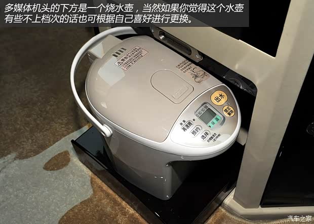 通用别克 别克GL8 2014款 2.4L CT豪华商务舒适版