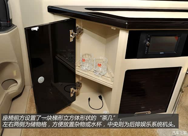 通用别克 别克GL8 2014款 2.4L CT豪华商务舒适版