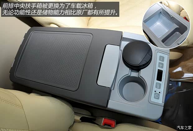 通用別克 別克GL8 2014款 2.4L CT豪華商務(wù)舒適版