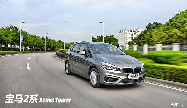 宝马(进口) 宝马2系Active Tourer 2014款 218i