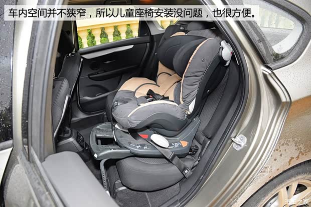 宝马(进口) 宝马2系Active Tourer 2014款 218i