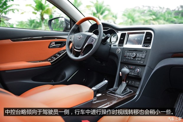 海马汽车 海马M8 2015款 1.8T 自动豪华型