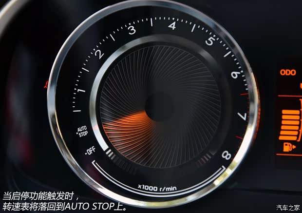 通用雪佛兰 赛欧 2015款 赛欧3 1.5L 手动幸福版