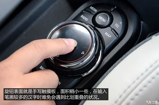 MINI MINI 2014款 2.0T COOPER S Excitement