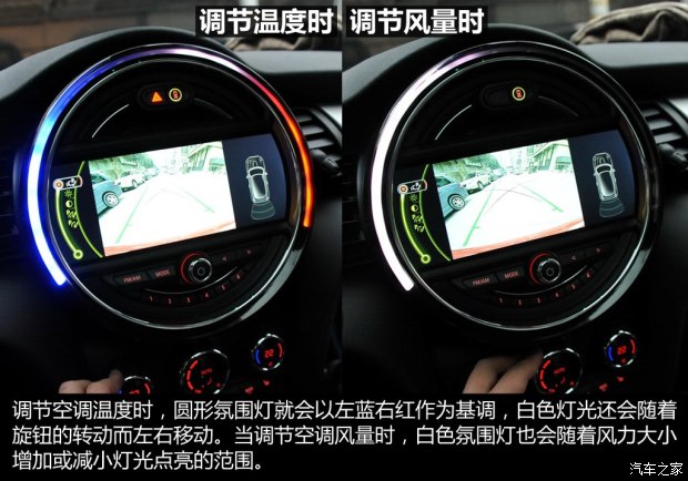 激情四溢的第二选择 mini cooper s长测