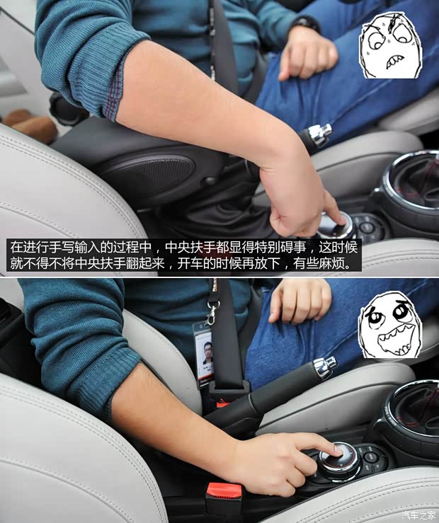 MINI MINI 2014款 2.0T COOPER S Excitement