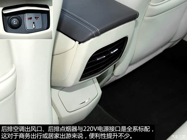 林肯 林肯MKZ 2014款 2.0T 尊享版 林肯 林肯MKZ 2014款 2.0T 尊享版