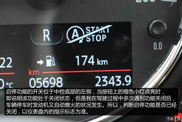 MINI MINI 2014款 2.0T COOPER S Excitement